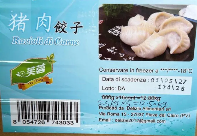 [C5053] RAVIOLI DI CARNE 2.5KG FURONG 芙蓉猪肉饺子