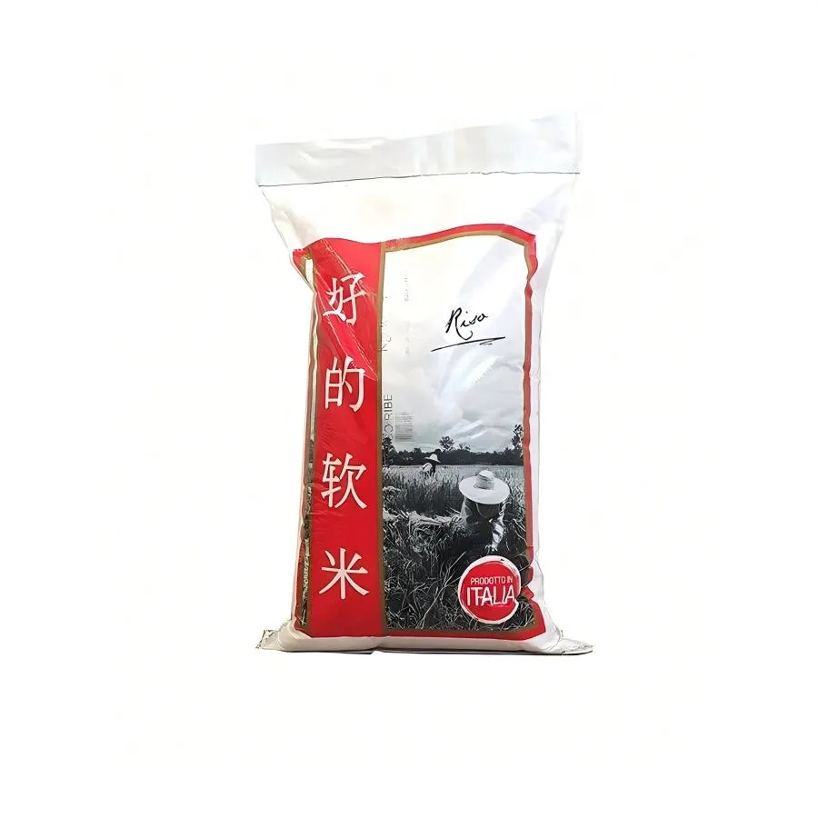 [3078] RICE RIBE 20KG 好的软米 （红白袋装）