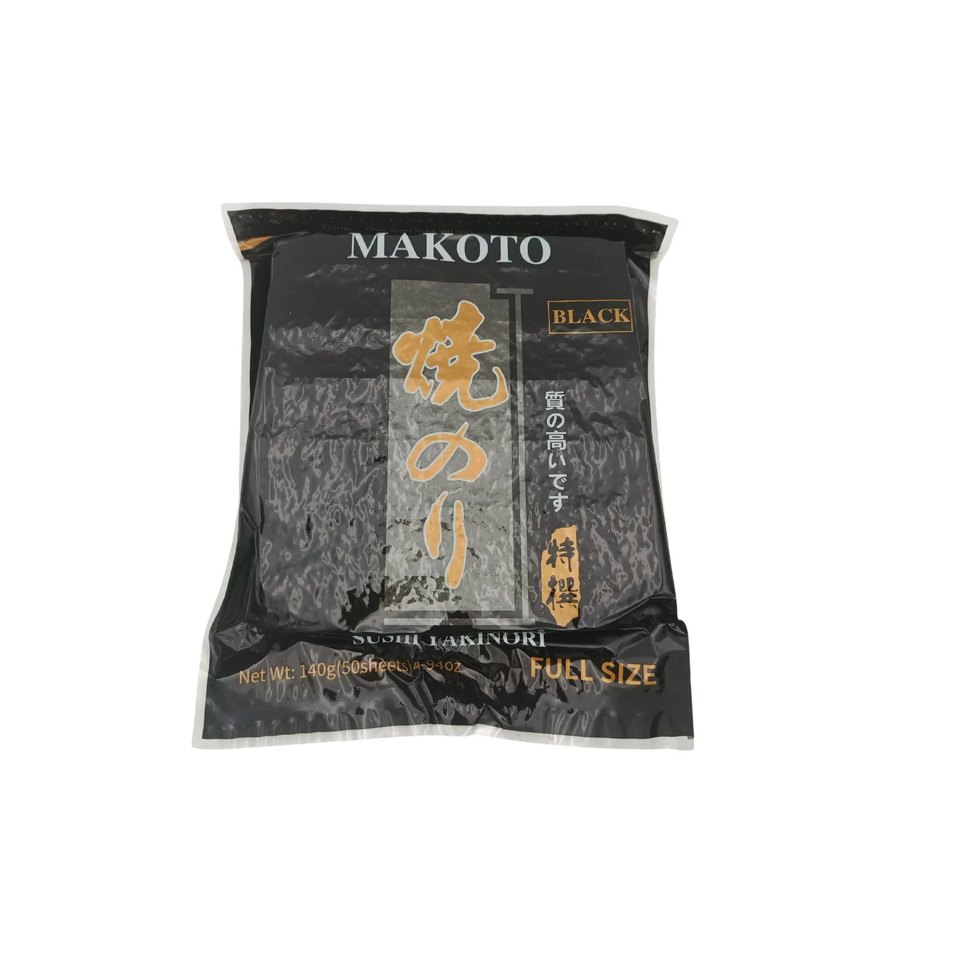 [SC046] YAKI NORI MAKOTO BLACK GOLD 140G 寿司紫菜